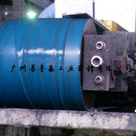 易普森機械加盟 代理 易普森機械加盟 電話 加盟費多少錢