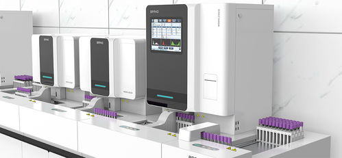 專業醫療產品設計,全自動血液細胞分析流水線設計