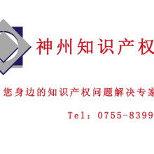成都思通達(dá)企業(yè)管理咨詢有限責(zé)任公司 專業(yè)信息咨詢服務(wù)助力企業(yè)卓越發(fā)展