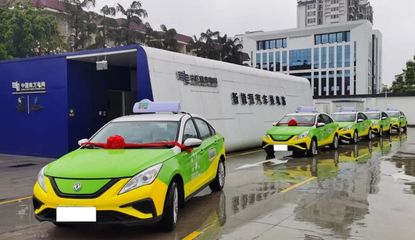 聚焦出租汽車充電難題 信息系統集成服務助力27個綜合服務站建設